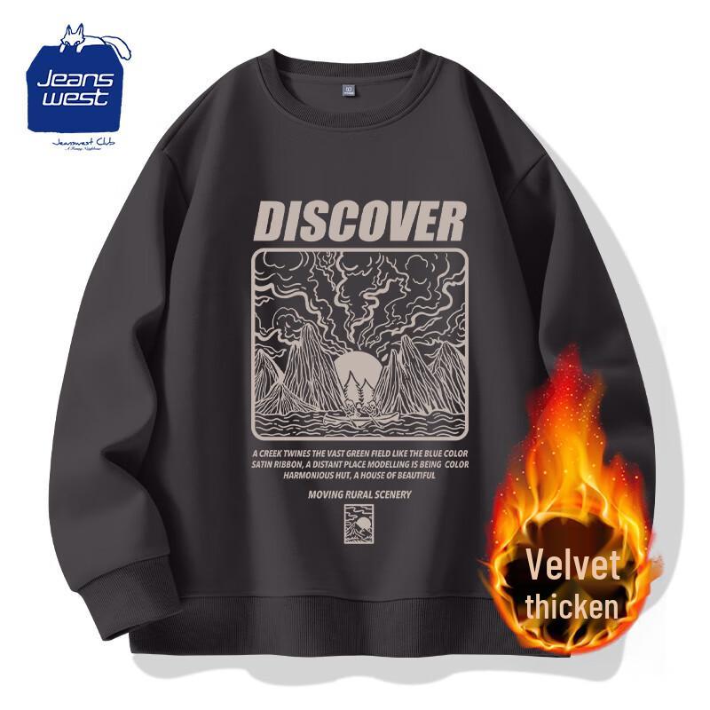 

Мужской свитшот с круглым вырезом на флисовой подкладке от JEANSWEST CLUB с принтом «Линейный пейзаж» 2XL