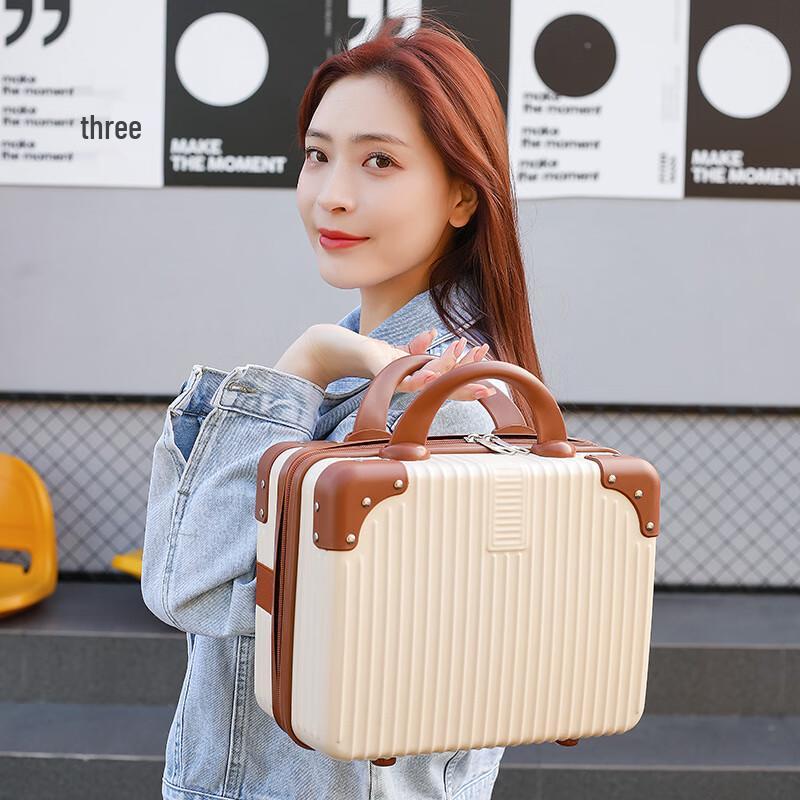 Xincat Vintage 16-inch Travel Suitcase