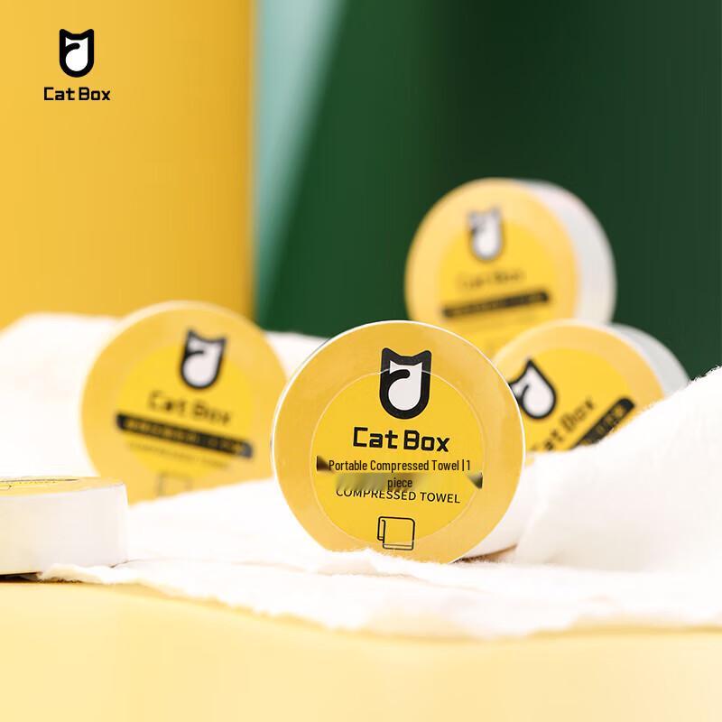 Disposable Compressed Face Towels