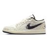 Air 1 Low Brushstroke Swoosh