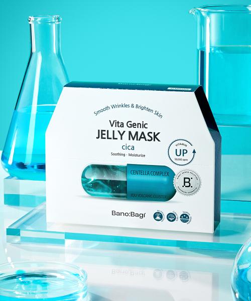 

Banobagi Vitagenic Jelly Mask Cica (10 sheets) NONE