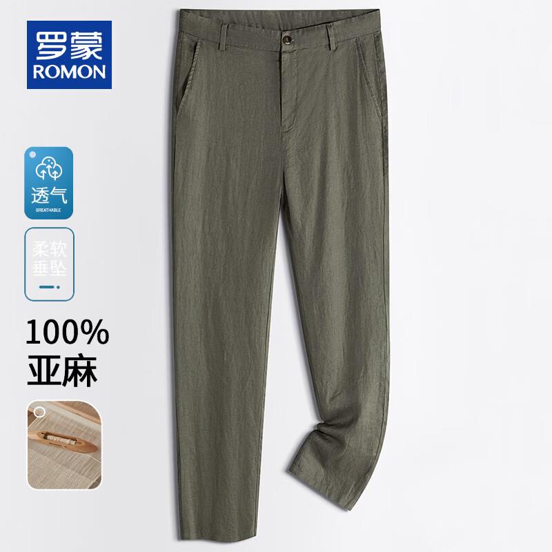 ROMON Men s 100% Linen Loose Fit Straight Leg Casual Pants L