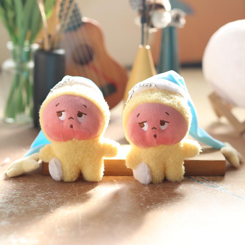 Cute Cute Pop Mart Sleeping Baby Small Pendant Plush Toy Doll Bag Hanging Decoration Keychain Doll Doll Doll