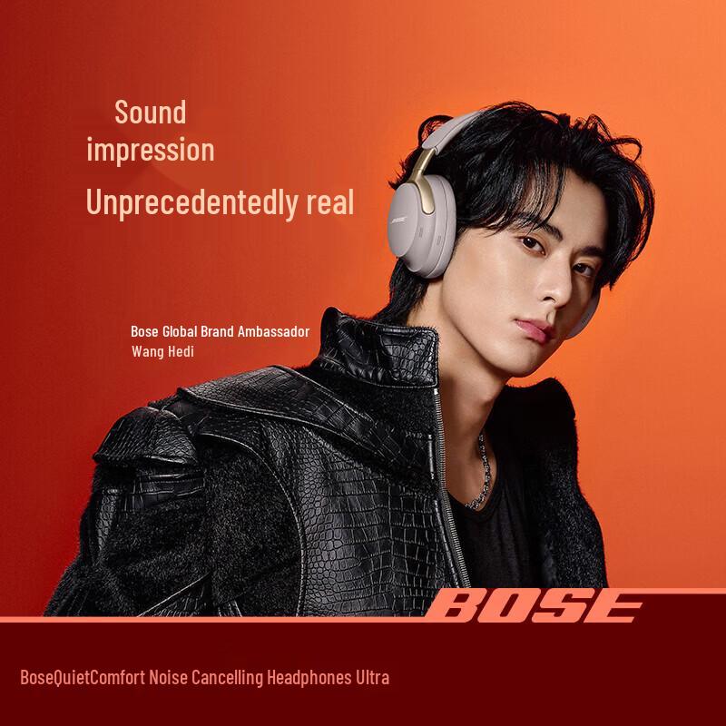 Bose QuietComfort Ultra Noise-Cancelling Headphones