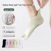 Women's Non-Slip Five-Toe Combed Cotton Yoga Socks - Solid Color, Breathable for Fitness, Sports, and Pilates