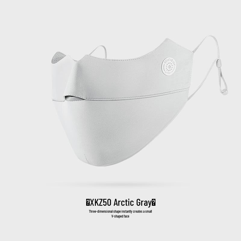 Gudeng Women's Ice Silk Sunscreen Mask: Breathable, UV-Protection, Summer Blush Face Mask with Eye Corner Protection (XKZ42)