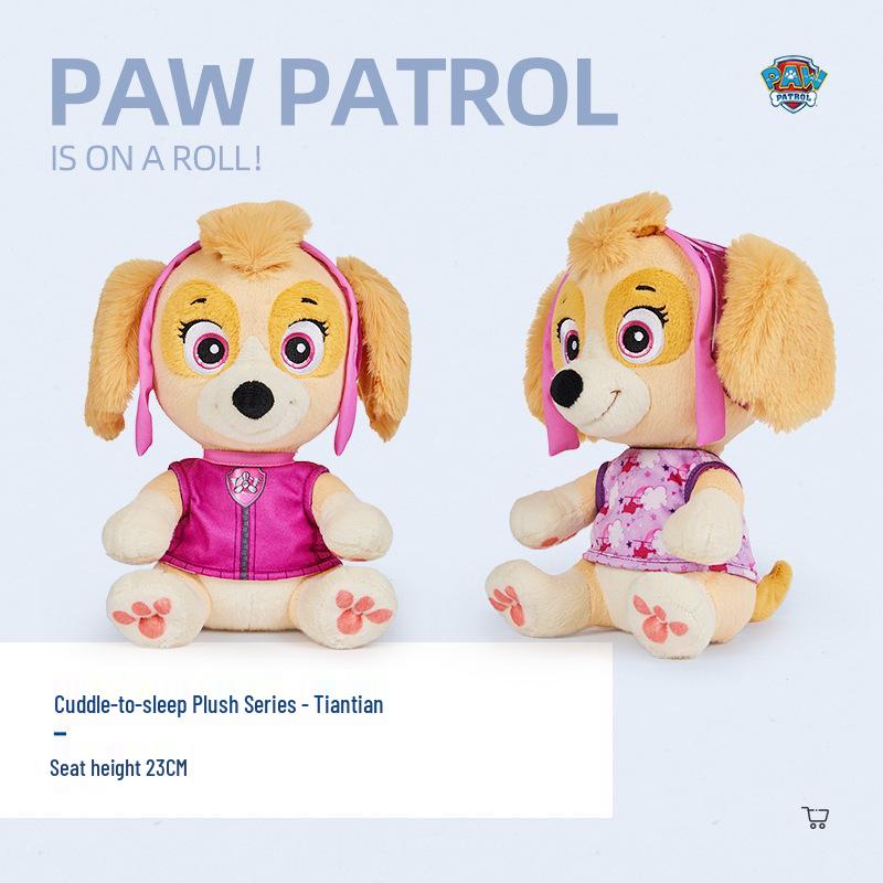 Paw Patrol Plush Toy: Chase, Marshall, Skye, Rubble, Tracker, Rocky, Zuma, Everest Dress-Up Doll 23-24cm