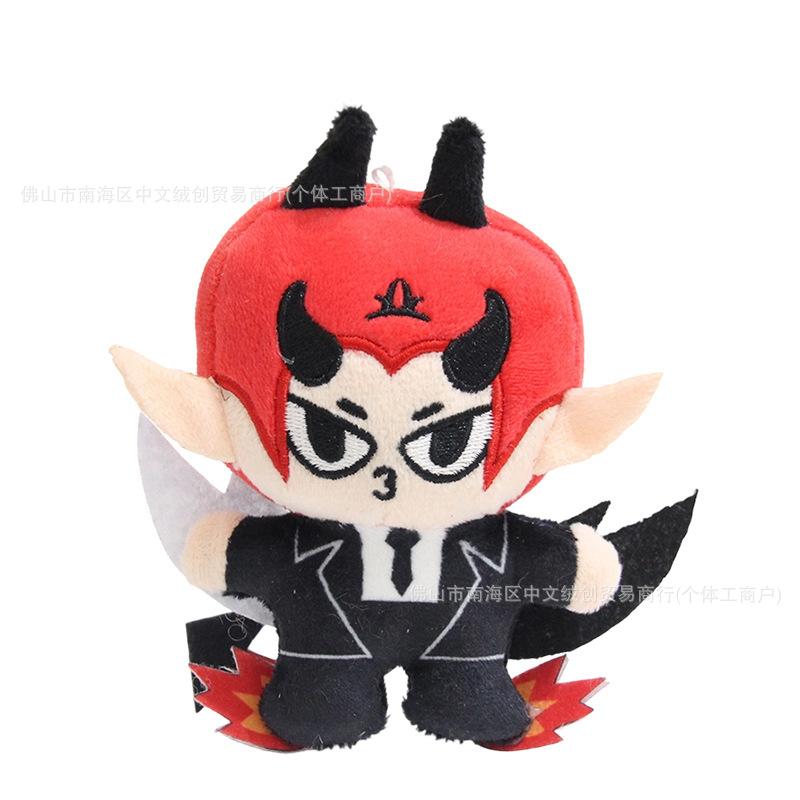 Cute Plush Toy Pendant Keychain Bag Charm Celebrity Style Sports Event Merchandise Doll Accessory