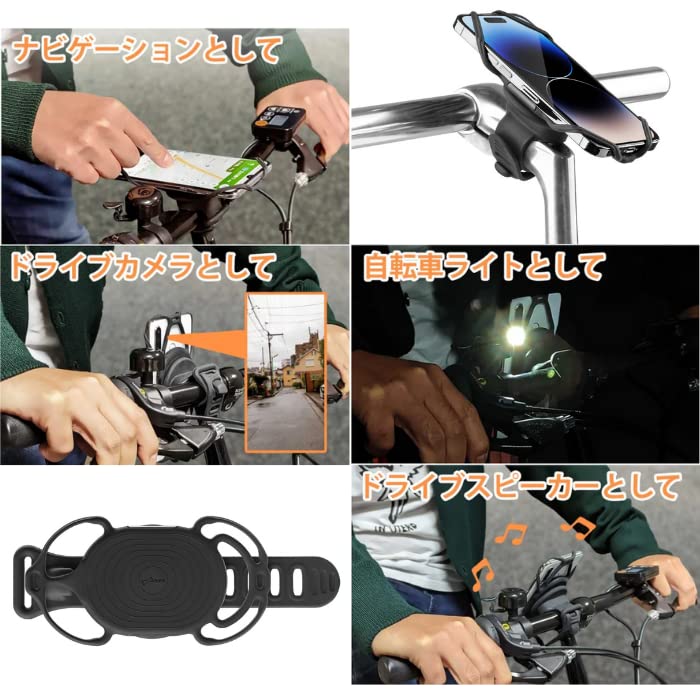 Bone Bicycle Phone Garmin Compatible Mount Phone Cases Covers Holder, &