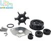 6A1-W0078 Water Pump Impeller Repair Kit For Yamaha Outboard 2-Stroke 2HP  6A1-W0078-02-00 6GD-W0078-00
