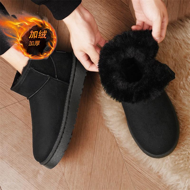 Chaussures d'hiver épaisses pour hommes en coton chaud doublé de velours, fermeture éclair latérale, semelle antidérapante, bottes chaudes en coton