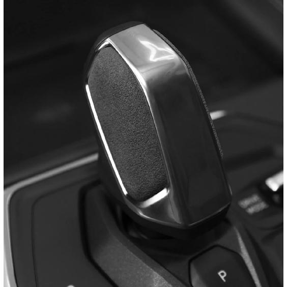 For Lynk & Co 01 05 -2025 Decorative Protective Cover Of Central Control Gear Stickers Accessories