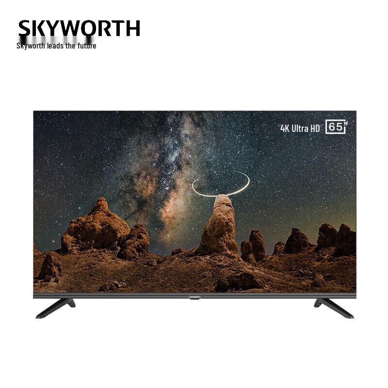 Skyworth 65-inch 4K Smart LED TV (CN version)