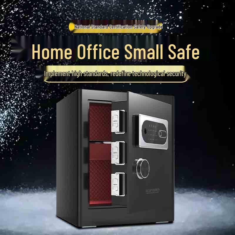 Tiger Brand Jingqi Series 45cm Fingerprint Smart Safe