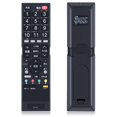 Pilot do telewizora RC014TL do CANDELA Pilot do telewizora Candela MV133HW3 Kompatybilny z AGS19RS7