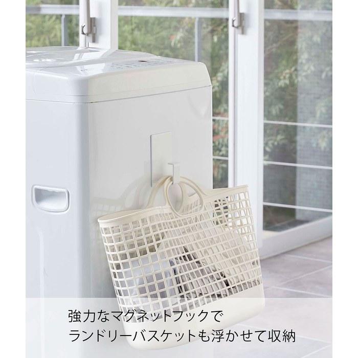 Yamazaki Magnetic Laundry Basket Holder White, Approx. W8 x D4.3 x H12cm, Tower Series