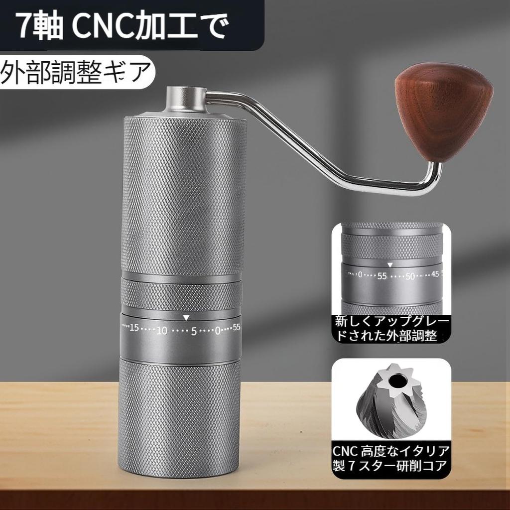 ESTVLB All-Metal Manual Coffee Grinder with 420 Stainless Steel Grinding Grinders, External Adjustment, 60 Levels of Coarseness, Disassembleable