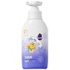 Feihu Kinder Keratin Aminosäure Shampoo