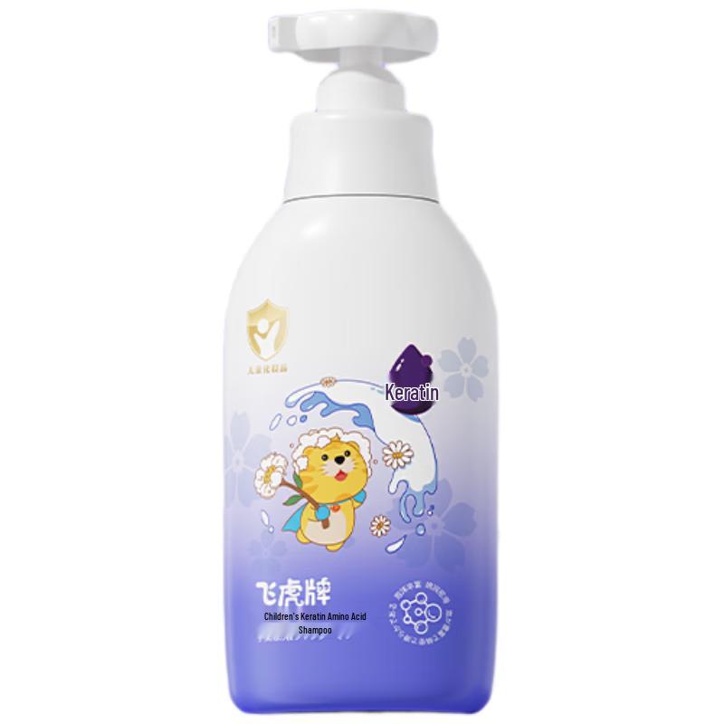 Feihu Children s Keratin Amino Acid Shampoo