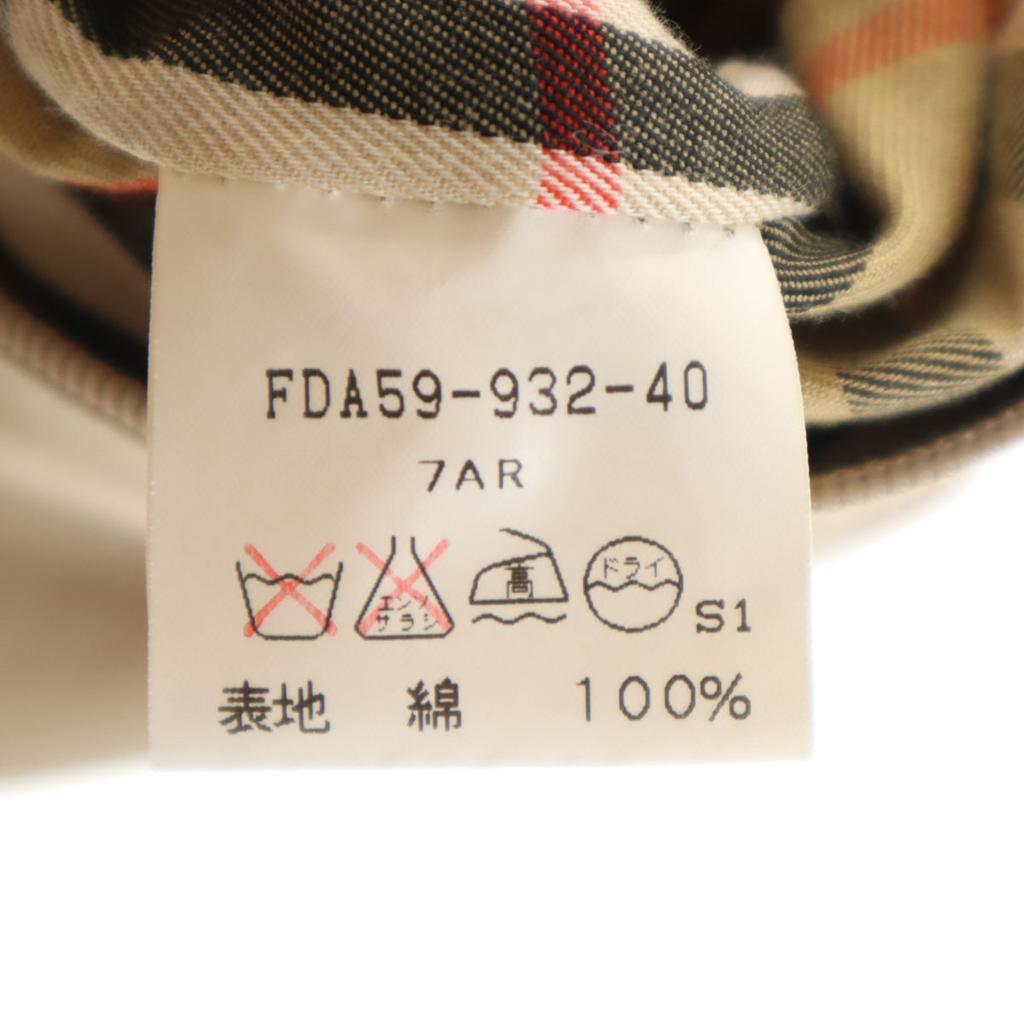 Burberrys 90s Old Stainless Collar Coat 7AR Beige Vest Liner Included Women Used