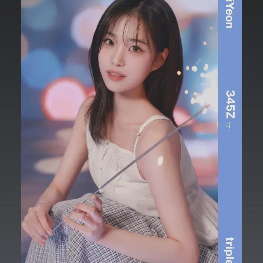 

Triples Summer Edition Night Jiyeon Object Sell