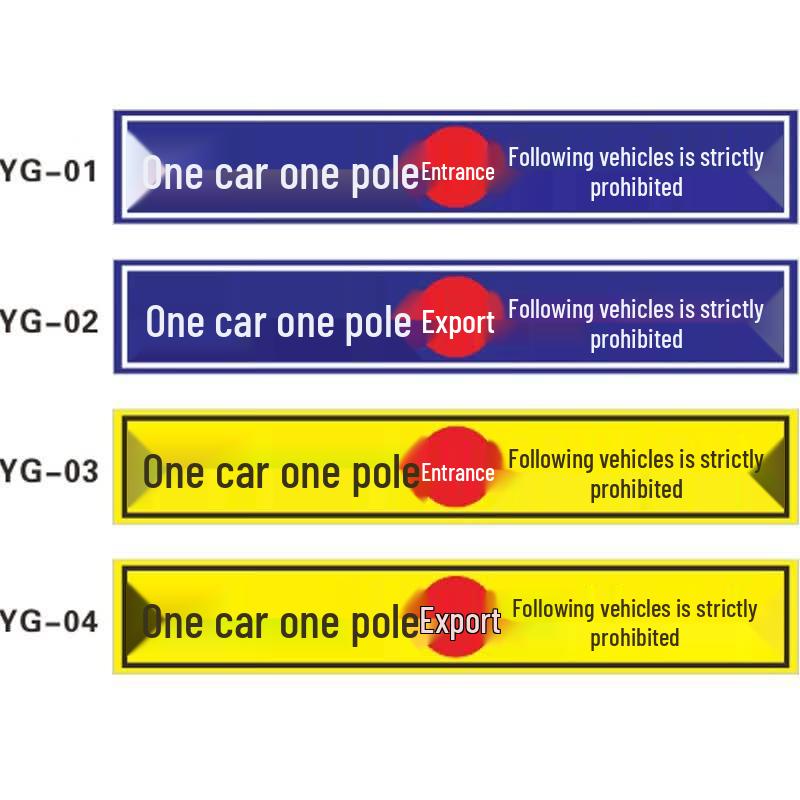 Haisidike Reflective Barrier Gate Sticker