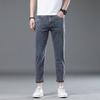 Sommer Helle Dünne Neun-Punkte-Hose Schmale Gerade Bein Hose Koreanischer Stil Jeans Männer
