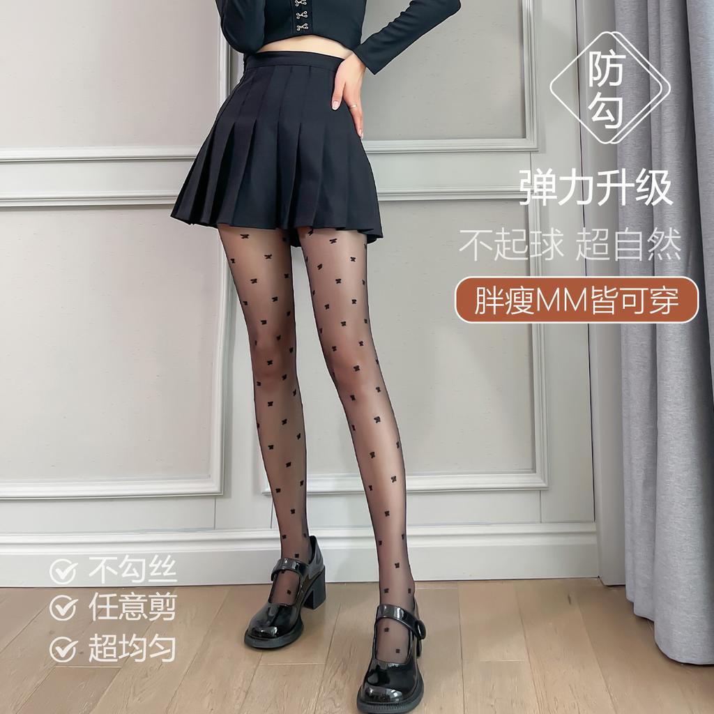 Bow jacquard stockings women's ultra-thin core-wrapped silk sexy anti-hook skin pantyhose children bare legs thin