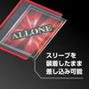 Allone Side Loader, 10-Sheet Clear 70 X 100mm, Bend-Resistant Card Sleeves, Protects and Stores Trading Cards and Pokemon Cards from Scratches and Dir