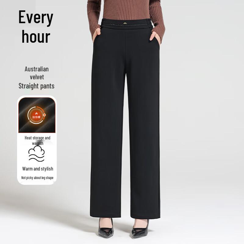 Women's High-Waisted Draped Wide-Leg Casual Pants