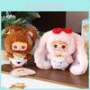 Plush Animal Baby Kindergarten Blind Box Toy With Embellishments For Early Childhood Development