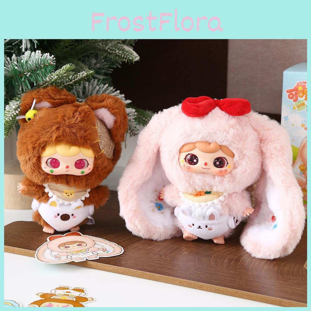 Plush Animal Baby Kindergarten Blind Box Toy With Embellishments For Early Childhood Development
