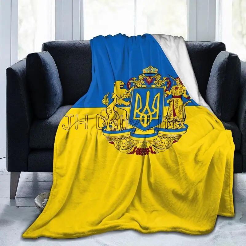 Textilien Unisex Coral Flag Of Ukraine Fannel Fleece Throw Blanket Portable Warm Soft Cozy Blankets Lightweight Bedspread For Home Office Travel Picnic
