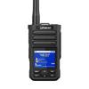 UNIKOO NET Dual-Mode 4G Nationwide Professional Walkie-Talkie (CN Version)