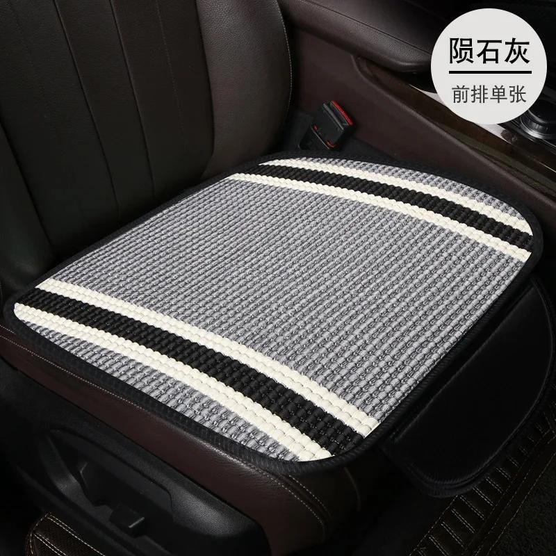 Summer Car Seat Cushion Cooling Pad - Ice Silk Breathable Anti-Slip 3-Piece No-Binding Comfort for Hot Weather Car Seat Covers
