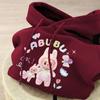 Cute Wine-red Hooded Sweatshirt for Children, Loose and Casual Coat for Boys and Girls In Autumn and Winter