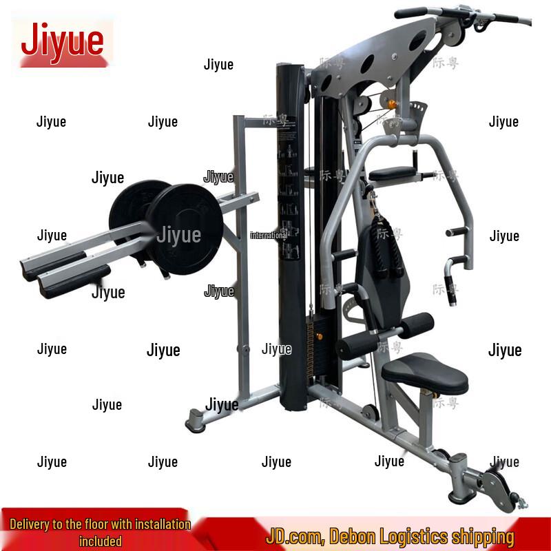 Многофункциональная домашняя система тренажеров Jiyue на 3 человека