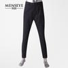 Menseye Menseye Art Style Long Men's Casual Pants
