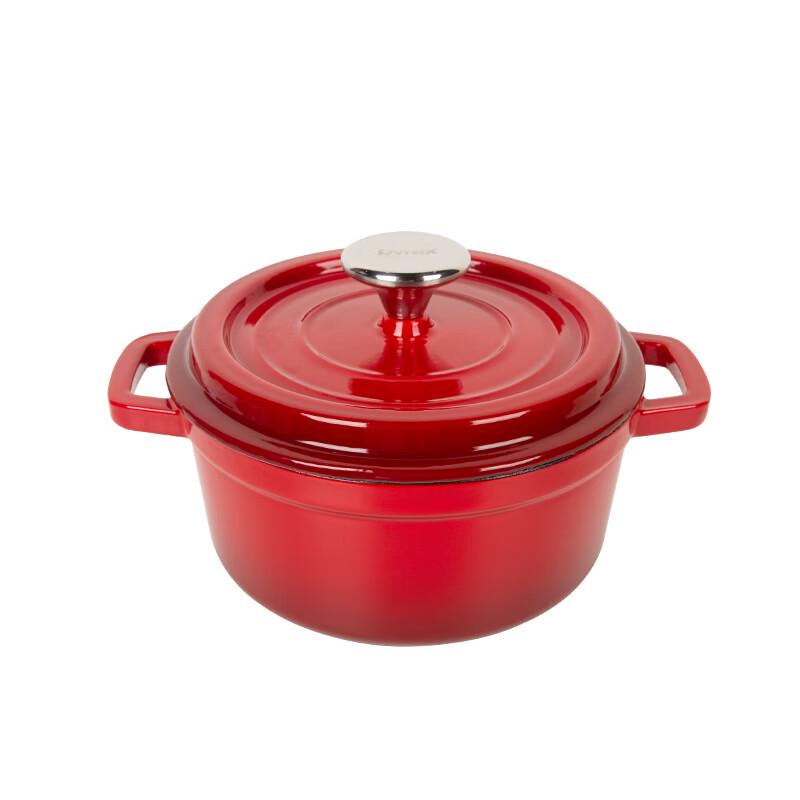 PYREX Chef Series 18cm Enamel Pot