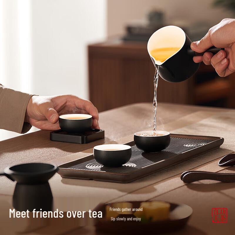 SUPOR 11-Piece Portable Travel Tea Set