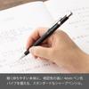 Pentel Mechanical Pencil Neo Classical Limited Edition Black P205-AL6 0.5mm