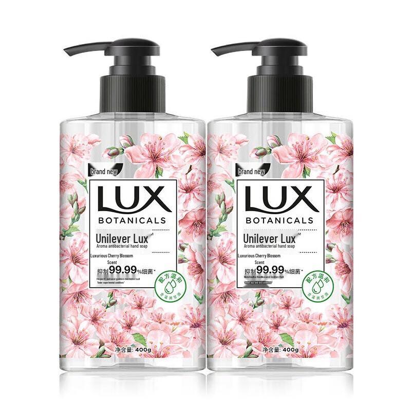 

LUX Cherry Blossom Antibacterial Hand Wash Duo Pack