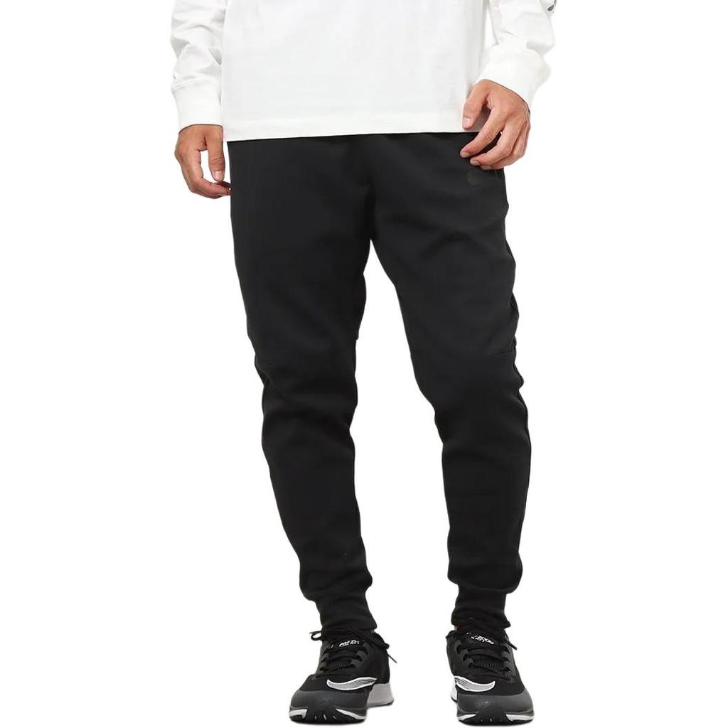 Nike Knitted Sweatpants Men's Black DD5294-010