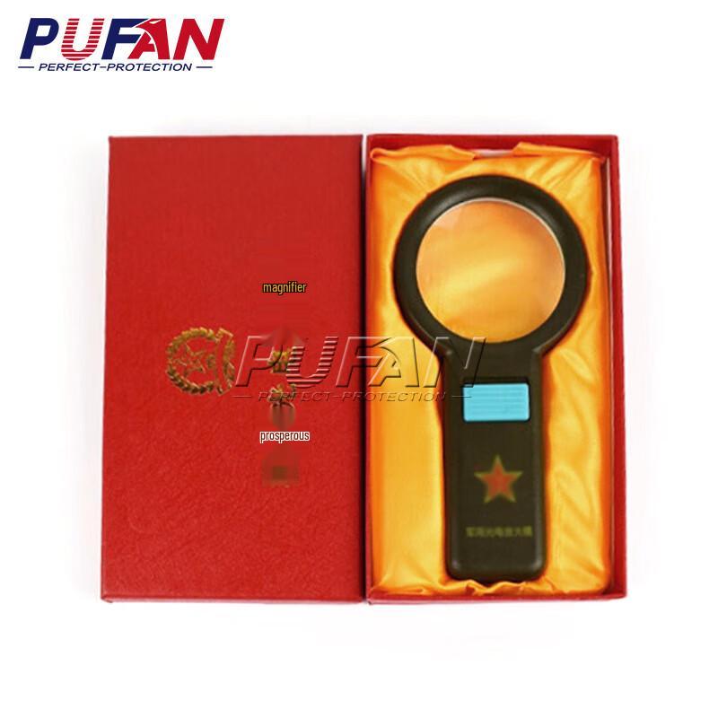 

Pufan Handheld Optical Magnifier