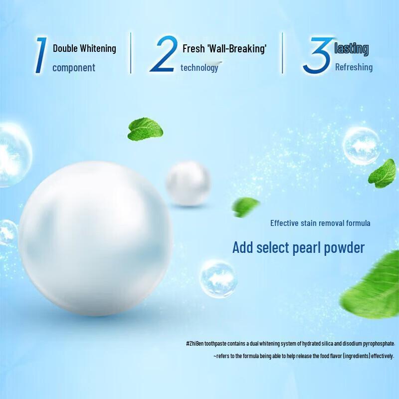 Crest Toothbrush and Toothpaste Bundle