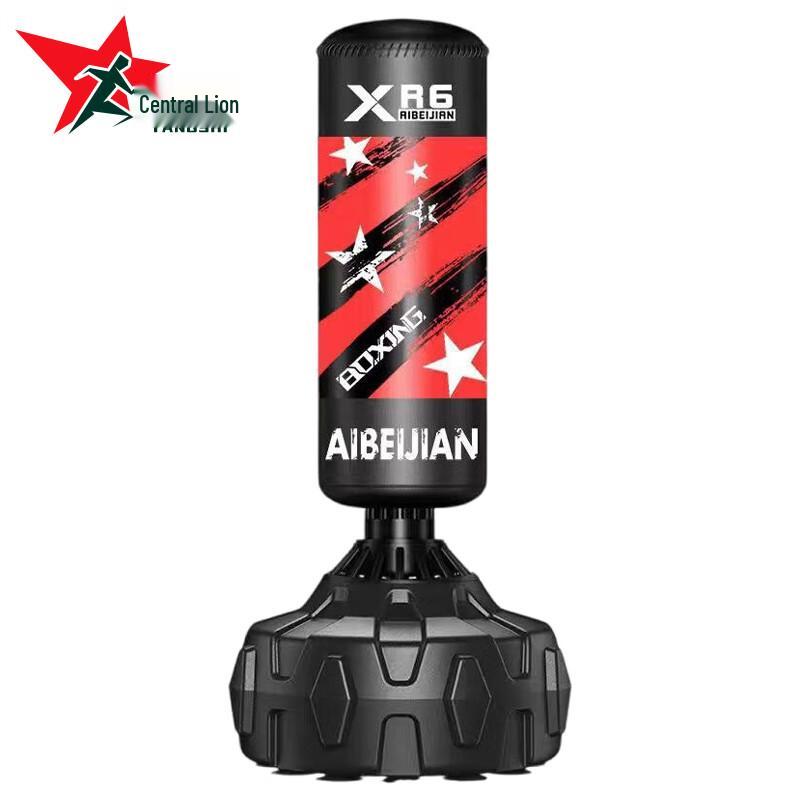 Yangshi Boxing Punching Bag & Glove Set