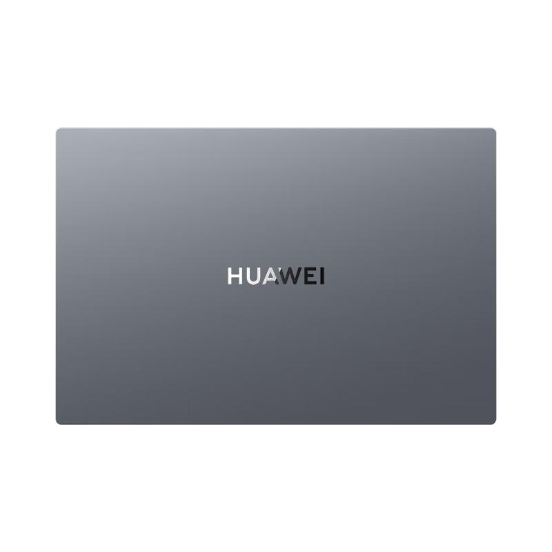 Huawei Qingyun G540 14-inch Business Laptop (CN version)