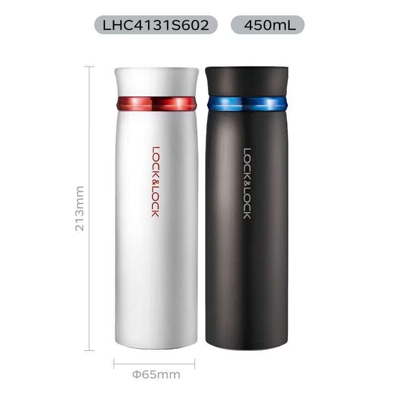 

LOCK&LOCK Fit Lightweight Thermal Mug 2-Pack