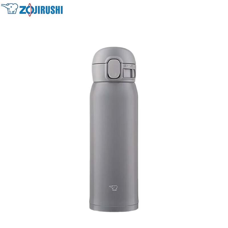 Термокружка Zojirushi 0.48 л из нержавеющей стали, портативная, с термоизоляцией