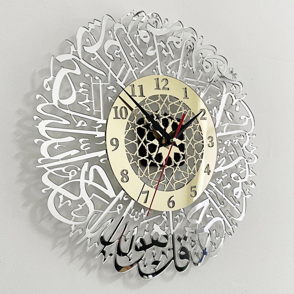 Islamic Living Room Eid Decor Home Decoration Hanging Watch 3D Clocks Silent Quartz Mirror Decoration Clock DIY Wall Clock